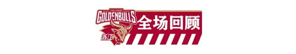 篮球协调训练的有效工具和设备推荐_1